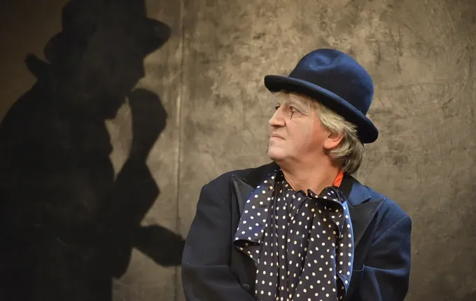 Foto: SNG Nova Gorica.  