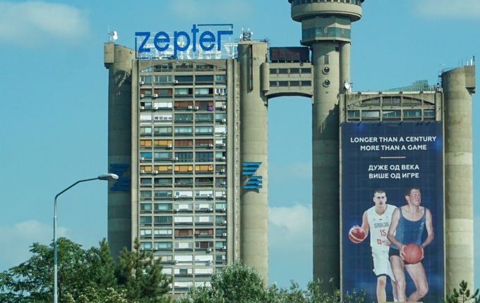 Novi Beograd, Jugoslavija (danes Srbija).  