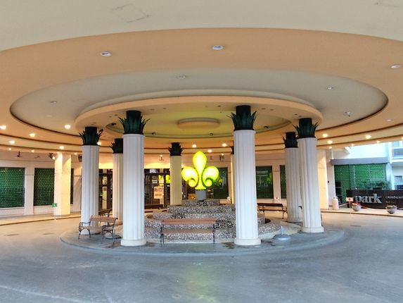 . The entrance of Hotel Park today, after a renovation that completely transformed its original appearance. &copy;Photo: Blaž Kosovel