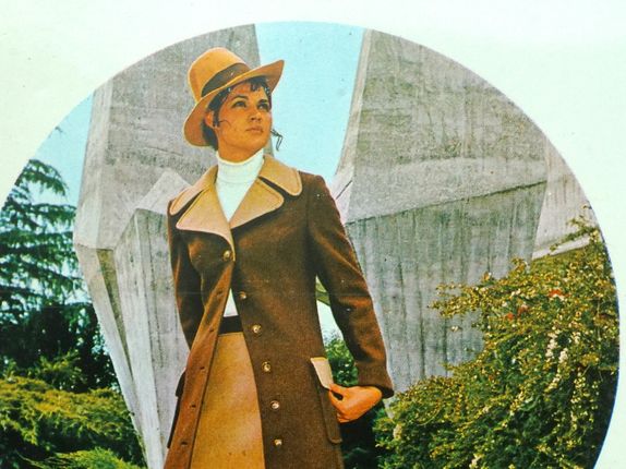 .  &copy;From the collection of Regional Archive in Nova Gorica - PANG 0614 Modna konfekcija Ideal Nova Gorica, t.e. 18