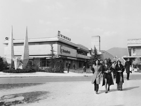 . Shopping street with Icarus monument on the left. &copy;Photo Pavšič, from the collection of the Goriški muzej Kromberk - Nova Gorica (Goriška museum).